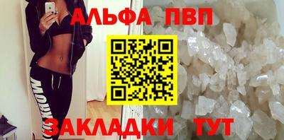 MDMA Тара