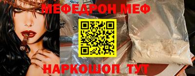MDMA Тара