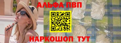 COCAINE Татарск