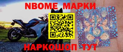 мяу мяу кристалл Тверь