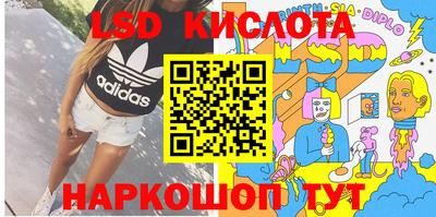 MDMA Тара