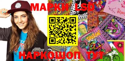 мяу мяу кристалл Тверь