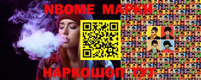 COCAINE Татарск