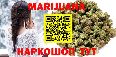 COCAINE Татарск