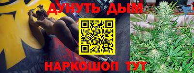 COCAINE Татарск