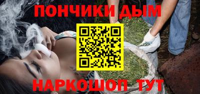 мяу мяу кристалл Тверь