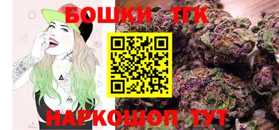 мяу мяу кристалл Тверь