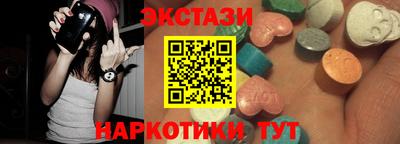 COCAINE Татарск