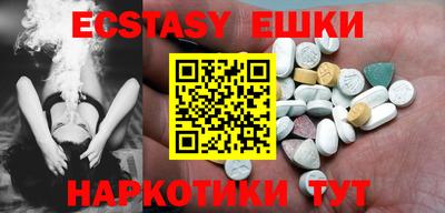 MDMA Тара