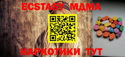 COCAINE Татарск