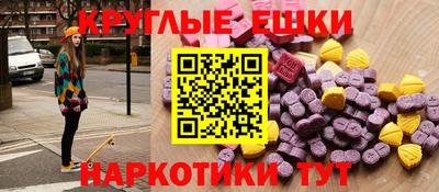 COCAINE Татарск