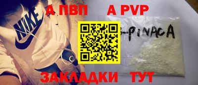 MDMA Тара