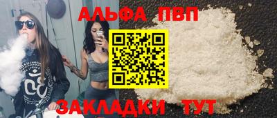 MDMA Тара