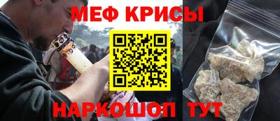 COCAINE Татарск