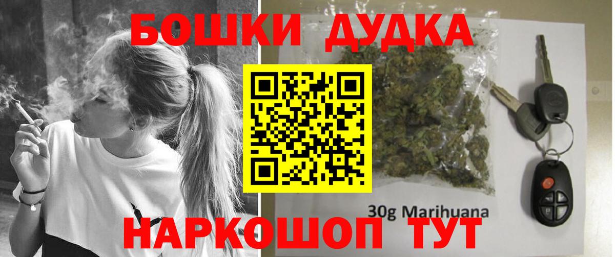 Печора  Шишки марихуана Amnesia  Марихуана ГИДРОПОН  Каннабис Amnesia  Вход с VPN 
